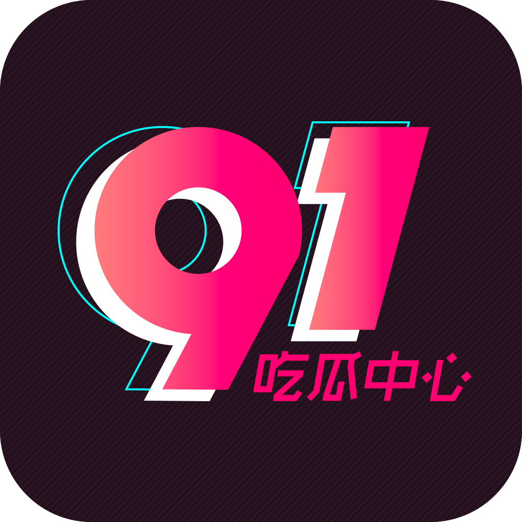 眼睛大等于电灯胆